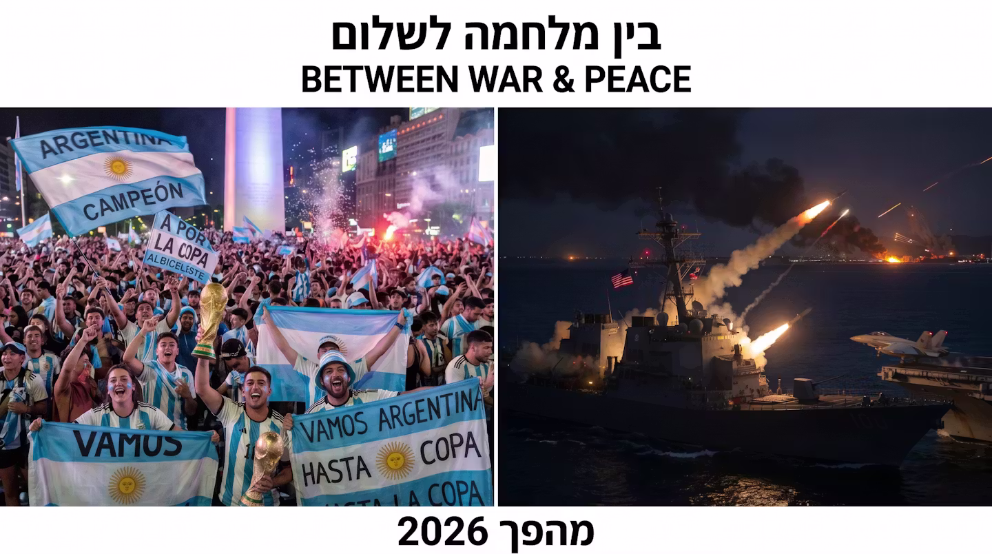 freetv.biz