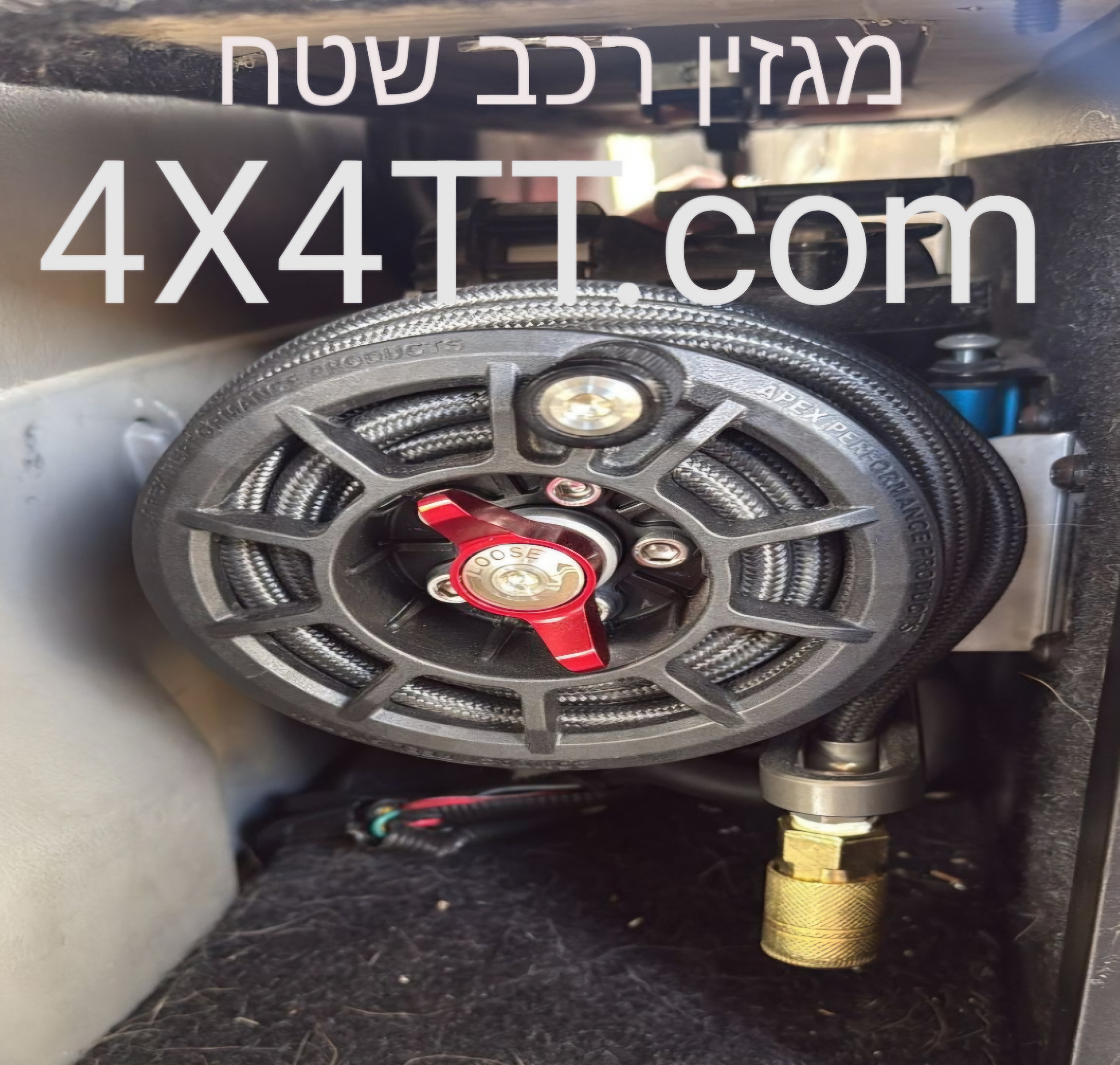 מגזין רכב שטח