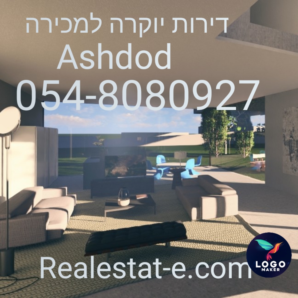 אבי אגמ תיווך נדלן באשדוד