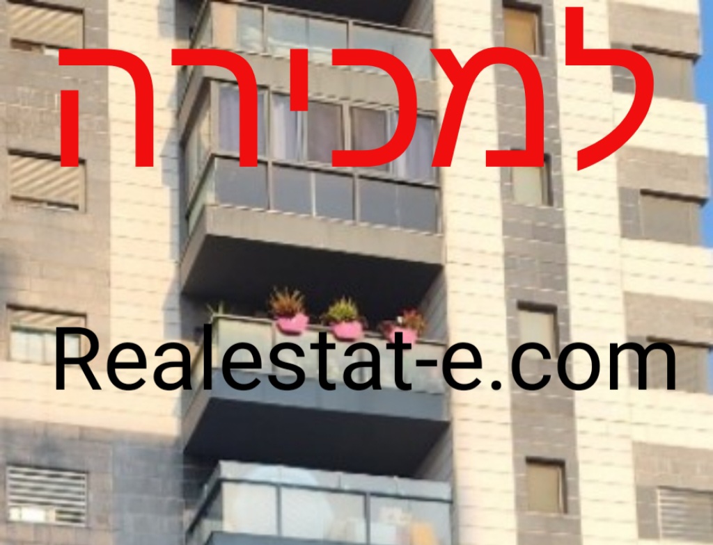 אבי אגמ תיווך נדלן