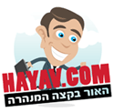 חייב