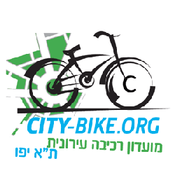 אופניים
